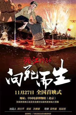 午夜亚洲电影